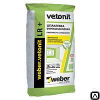 Фото №0 Шпатлёвка Ветонит ЛР Vetonit LR 25кг