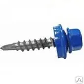 Фото №0 Саморез 4,8х29 мм синий (упаковка 250 шт) RAL 5005