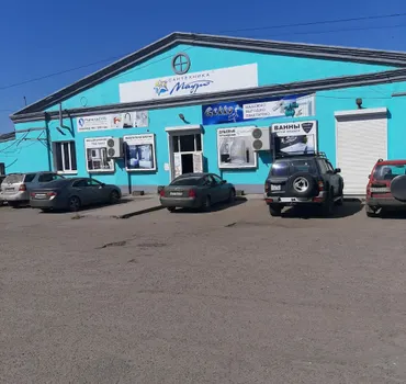 Сантехника Мауро