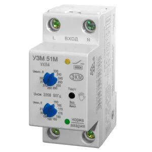 Фото №0 УЗМ-51М 63А 10сек/6мин