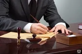 фото Адвокатские услуги