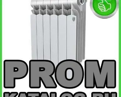 фото Алюминиевые радиаторы RoyalThermo