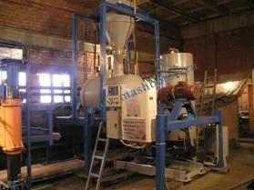 Фото №0 Оборудование для производства газобетона, пенобетона в Калуге