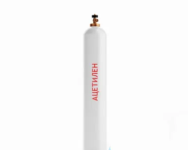 фото Ацетилен марка Б, заправка баллона ацетиленом 40л