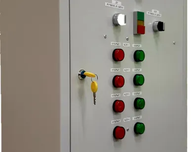 фото ЩУДУ. Шкаф управления вентилятором дымоудаления.
