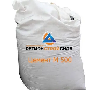 фото Цемент М500 в МКР