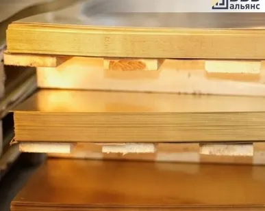 фото Лист латунный 10х600х1500 мм Л63 тв