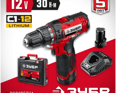 фото Аккумуляторная дрель-шуруповерт ЗУБР ДШЛ-125-22