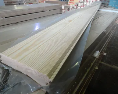 фото Вагонка Штиль 14*105 мм сорт В 2 м