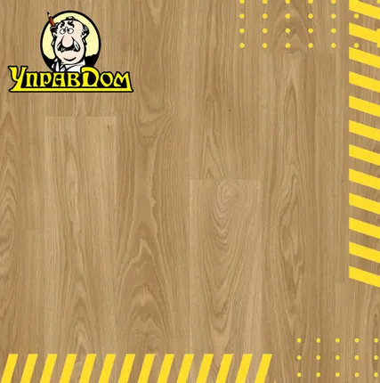 Фото №0 Ламинат Quick-Step Quick Step Classic Plus Hydro (RUS) CLH 4095 Дуб теплый натуральный премиум