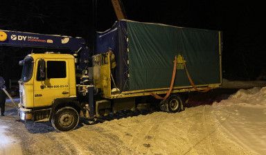 фото Манипулятор 7 тонн с кониками, крепежными тросами.
