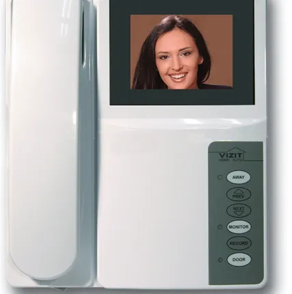 Фото №0 Видеодомофон