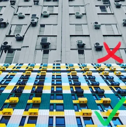 Фото №0 Корзина для кондиционера