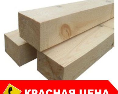 фото Брус 0,1х0,15х6000 (естественной влажности)