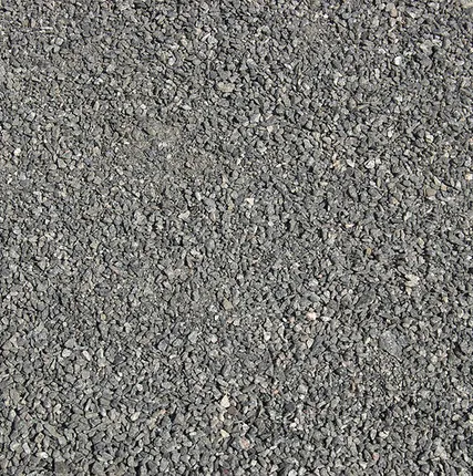 Фото №0 Доставка щебня