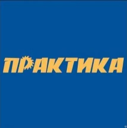 Фото №0 Патрон ключевой ПРАКТИКА 13 мм, 3/8"-24UNF (1шт.) коробка