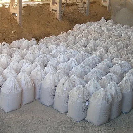 Фото №0 Песок речной в мешках