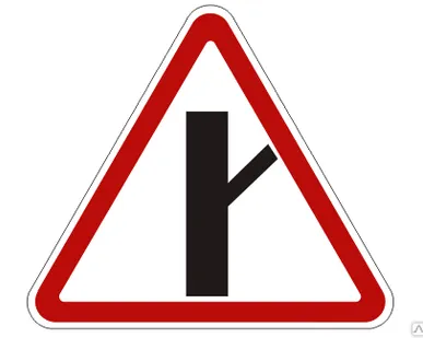 фото Знак 2.3.4 Примыкание второстепенной дороги (маска знака)