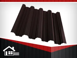 Фото №0 Профнастил Н-75 RAL 8017