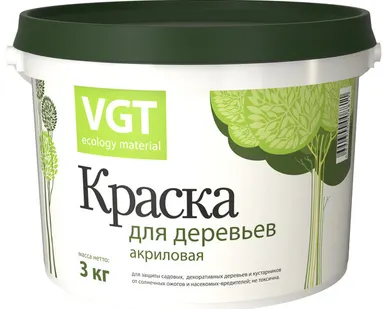 фото Краска Vgt водно-дисперсионная, для садовых деревьев, 3 кг