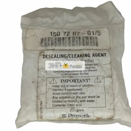 Фото №0 Средство удаления накипи для очистителя воды Dometic (Дометик)