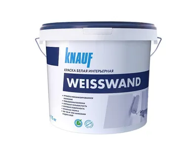 фото Краска моющаяся интерьерная Кнауф Вайсванд белая матовая 10л/15 кг