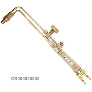 фото БАМЗ Резак универсальный Р1-01АП, БАМЗ