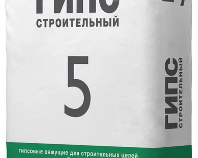 фото Гипс Г-5 2кг
