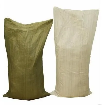 Фото №0 Мешок полипропиленовый "зелёный" 55*95 (60гр)