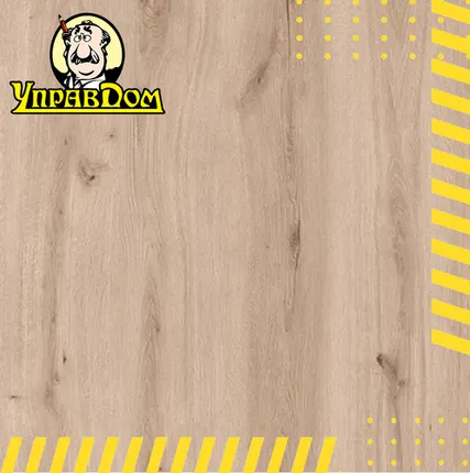 Фото №0 Ламинат AGT AGT 8 32 Armonia Slim 4V PRK301 Дуб Sorento