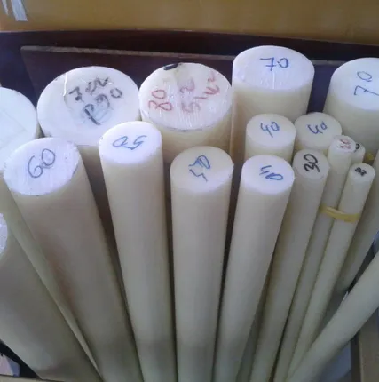 Фото №0 Капролон лист