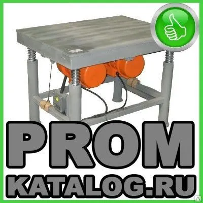 Фото №0 Вибростол ЭВ