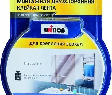 фото Лента двухсторонняя UNIBOB для зеркал, 19мм х 5м, белая