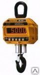 Фото №0 Крановые весы Caston-III 15 THD (15т)
