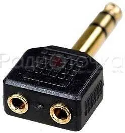 фото Переходник штекер 6,3мм на 2 гнезда 3,5мм стерео Gold, пластик