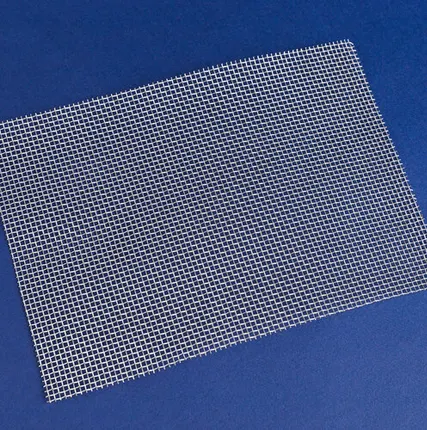 Фото №0 Cетка тканая нержавеющая 2,0х0,9