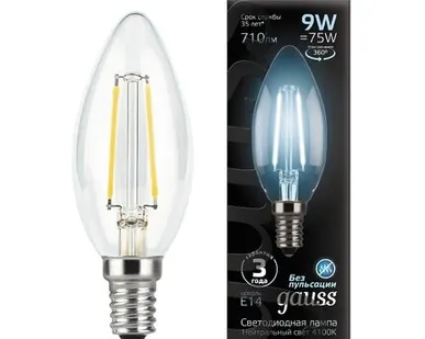 фото Светодиодная филаментная лампа Gauss Свеча 9W 710Lm 4100K E14 103801209