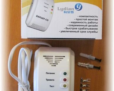 фото БАРЬЕР-СО сигнализатор газа (угарного)