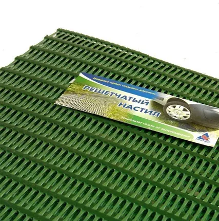 Фото №0 Решетчатый настил Н-40