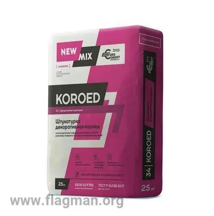 Фото №0 Штукатурка декоративная Нью Микс Короед Б2, 25кг