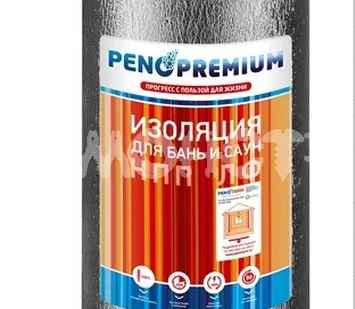 фото Утеплитель ПЕНОТЕРМ (пенополипропилен) НПП ЛФ 3мм*1200мм*25м (рулон 30м2) П