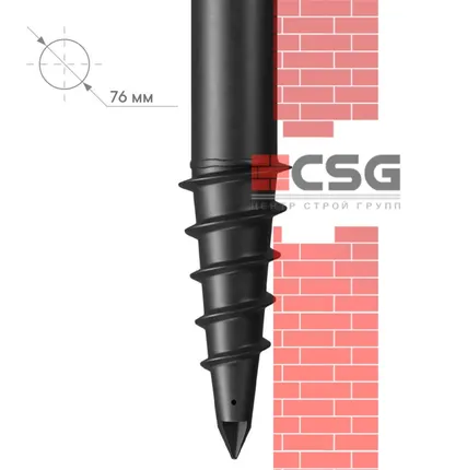 Фото №0 Свая винтовая СВЛНШ-76/шуруп/2500