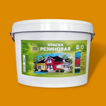 Фото №4 Краска для фасадов резиновая особо прочная