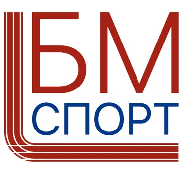 БМ Спорт