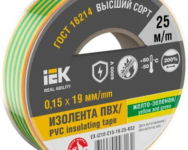 фото Изолента 0.15х19мм (рул.25м) желт./зел. IEK EX-IZ10-C15-19-25-K52