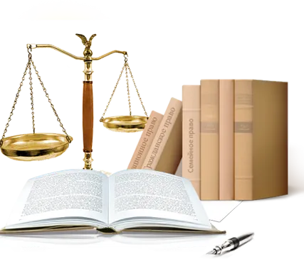 Фото №0 Юридическая консультация адвоката при арбитражных спорах