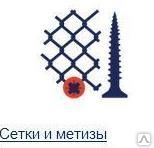 фото Сетка кладочная сварная дорожная