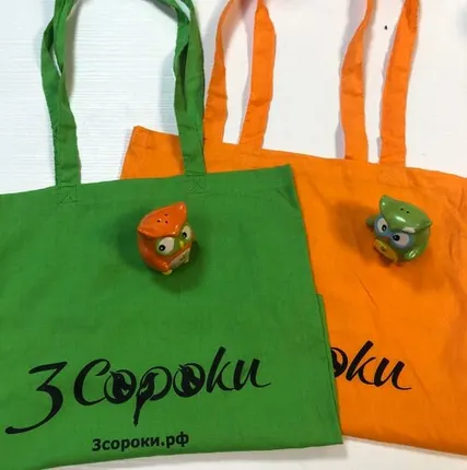 Фото №0 Сумка шопер 3 Сороки Салатовая