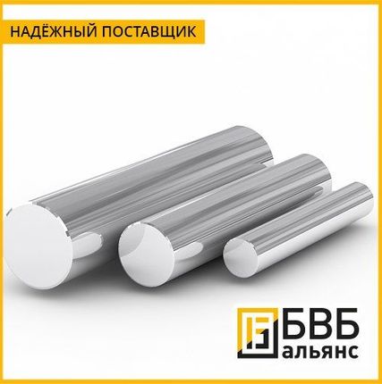 Фото №0 Пруток алюминиевый АМГ6 10 мм