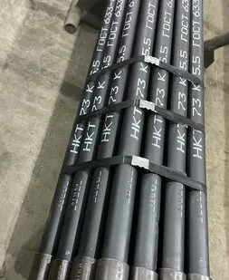 фото Труба НКТ73 гр К